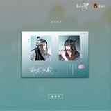 MDZS CME The Loong's Return YLGC 1st Round Series Merch