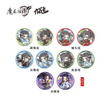 MDZS KAZE XHDJM Series Merch