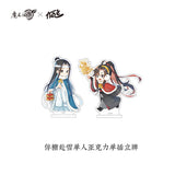 MDZS KAZE YLHX Series Merchies