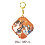 MDZS Tencent CCD LWJ Birthday Series Merchies