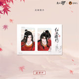 MDZS CME HYLX Series Merch