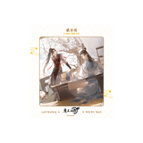 MDZS TENCENT CCD CSG Series Merch