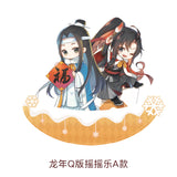 MDZS Tencent CCD LWJ Birthday Series Merchies