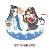 MDZS Tencent CCD LWJ Birthday Series Merchies