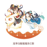 MDZS Tencent CCD LWJ Birthday Series Merchies