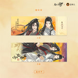 MDZS CME RYGZ Series Merch 1st Round