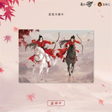 MDZS CME HYLX Series Merch