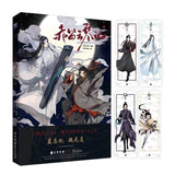 MDZS Manhua Comic Book Chi Di Yun Qin Ji Vol.1-2