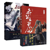 MDZS Manhua Comic Book Chi Di Yun Qin Ji Vol.1-2