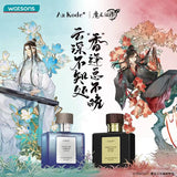 MDZS Aa Kode SR Perfume