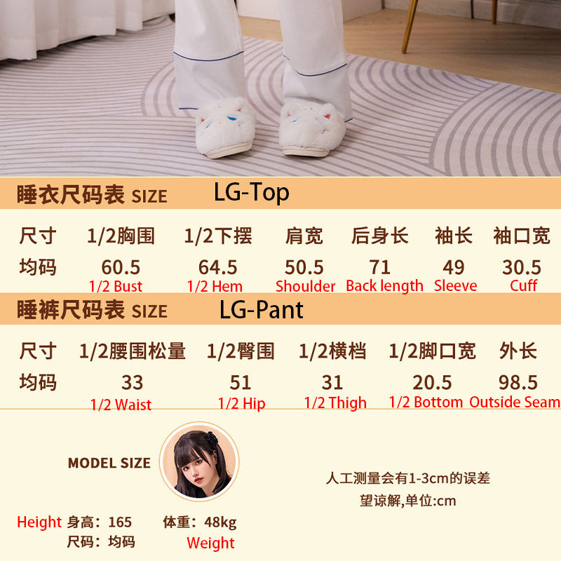 Linkclick Clothes Link Click BEMOE Clothes Skirt Plush Slipper – CQL Derivs