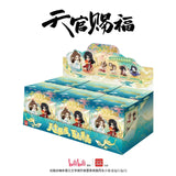 TGCF WDWX DQFH Blind Box Figures