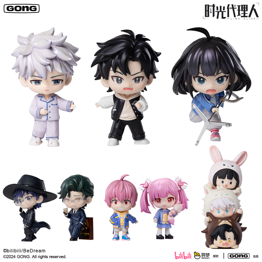 Link Click GONG SGHX Series Merch – CQL Derivs