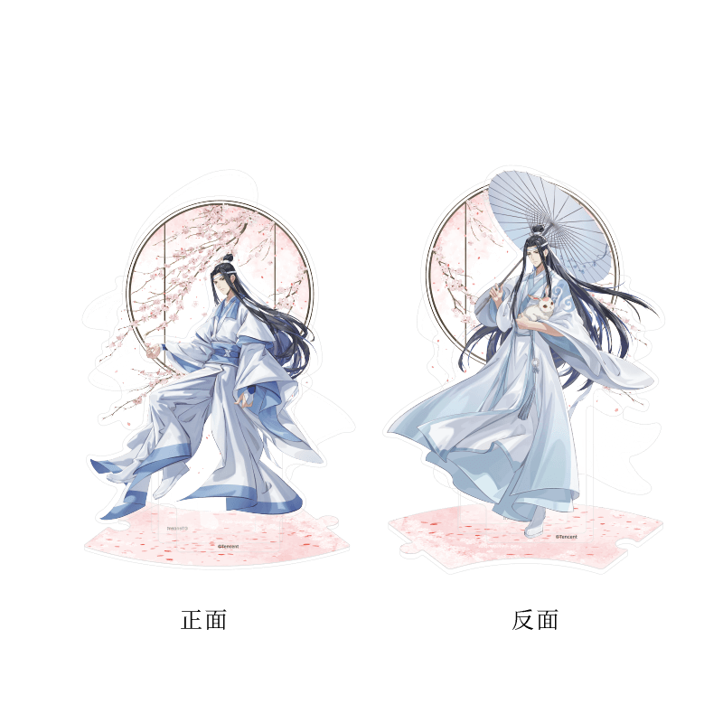 MDZS NMS Spring Flowers Standee Quicksand