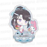 MDZS Medicos DHHX Merch