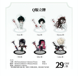 Alien Stage SYS CAFE Theme Pop-up Store