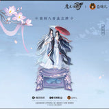 MDZS 7th Anniversary ZYG/YYD Music Box