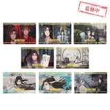 MDZS TENCENT GG Blind Box