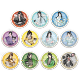 MDZS Medicos DHHX Merch