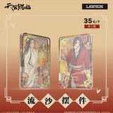 TGCF Donghua LAWSON Merch Series