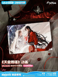 TGCF bilibiligoods WSK Merch