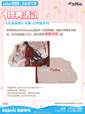 TGCF bilibiligoods WSK Merch