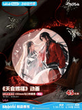 TGCF bilibiligoods WSK Merch