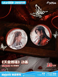 TGCF bilibiligoods WSK Merch