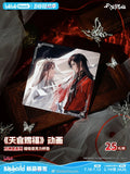 TGCF bilibiligoods WSK Merch