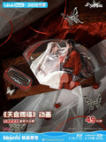 TGCF bilibiligoods WSK Merch
