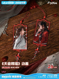 TGCF bilibiligoods WSK Merch