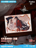 TGCF bilibiligoods WSK Merch
