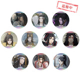 MDZS TENCENT GG Blind Box