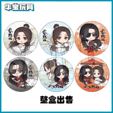 TGCF Bellhouse Q Version Merch