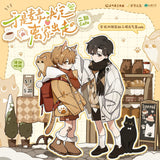 MaiMai YuanQiJi 2nd Merch