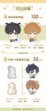 MaiMai YuanQiJi 2nd Merch