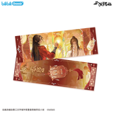TGCF Bemoe DYCC Merch