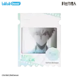 Link Click BEMOE YDP Merch