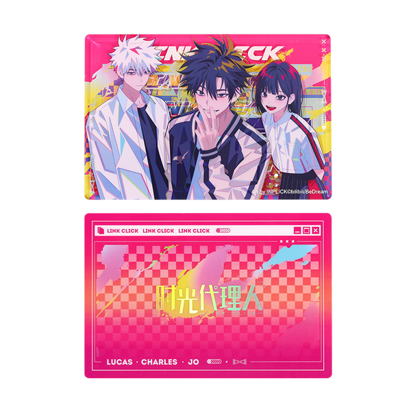 Link Click Bemoe Basic Link Series Merch – CQL Derivs