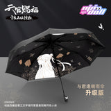 TGCF MINIDOLL Umbrella