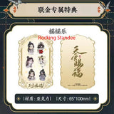 TGCF Manhua Comic Book Vol.6