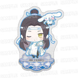 MDZS Medicos DHHX Merch