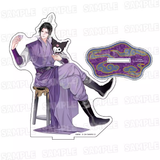 MDZS Medicos DHHX Merch