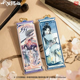 TGCF WDWX HZY Acrylic Bookmark
