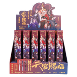 TGCF GB Pen Blind Box