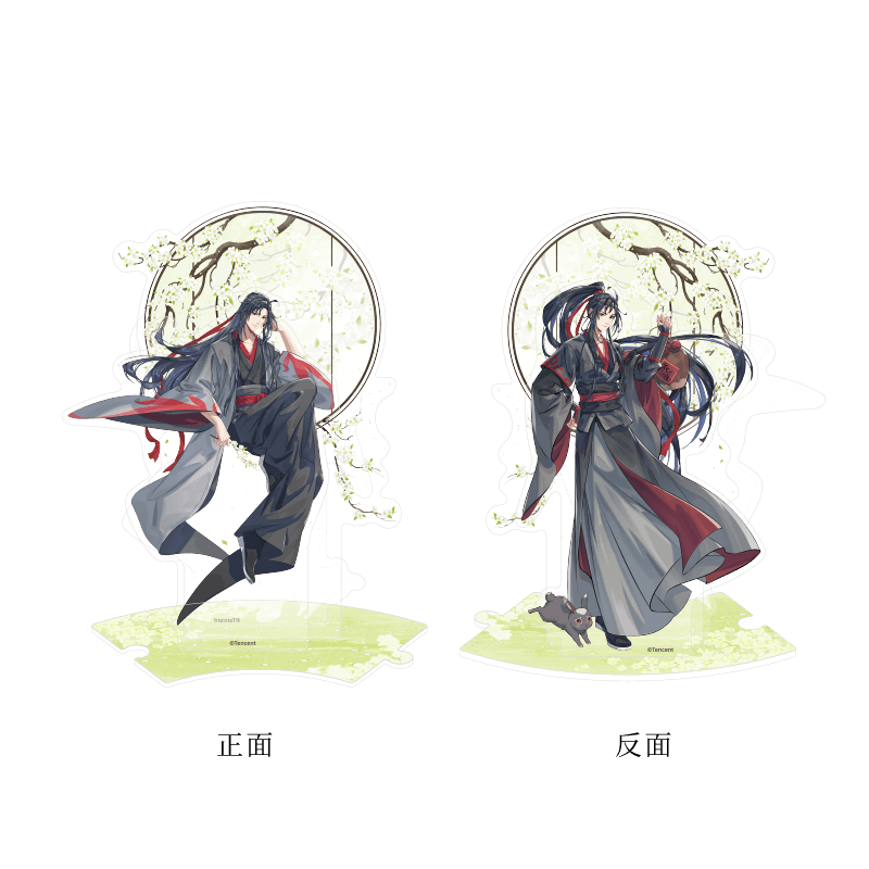 MDZS NMS Spring Flowers Standee Quicksand