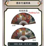 TGCF Manhua Comic Book Vol.6