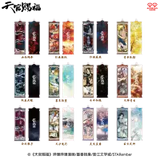 TGCF WDWX HZY Acrylic Bookmark