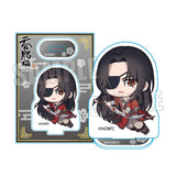 TGCF Bellhouse Q Version Merch