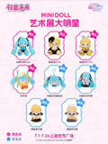 Hatsune Miku MiniDoll Sitting Doll Merch